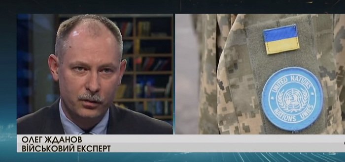 Руководство Украины не заинтересовано в разрешении конфликта на Донбассе, – военный эксперт
