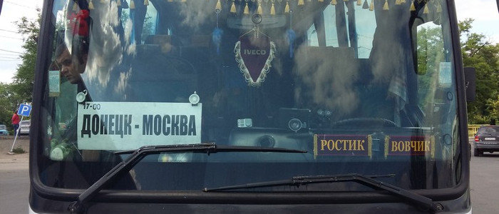 Из Москвы в неподконтрольный Донецк запустили новый рейс автобуса