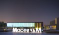 Москомархитектура представила проект жилого комплекса на базе «Мосфильма»