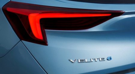 Buick анонсировал выход новой серийной модели Velite 6