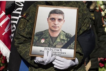 На Украине рассказали, почему вызвали в суд погибшего командира Гиви