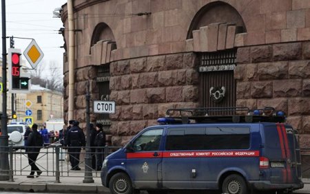 Следствие установило всех причастных к теракту в метро Санкт-Петербурга