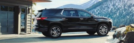 В России появился кроссовер Chevrolet Traverse