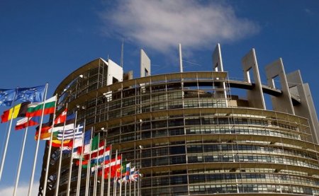 В Европарламенте поведали об условии предоставления Украине 1 миллиарда евро