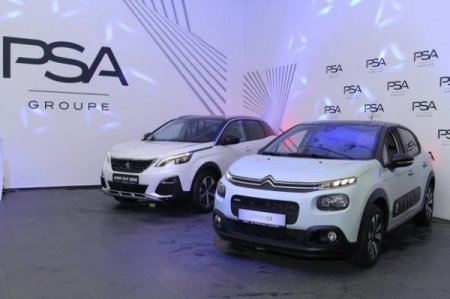 PSA Group откроет в РФ 500 сервисных автоцентров