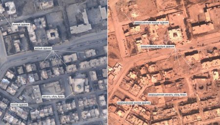 МО РФ опубликовало подтверждающий разрушение Ракки коалицией снимок