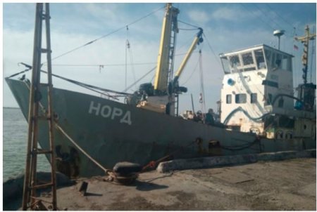 Украина рассказала причину остановки экипажа «Норда» на границе