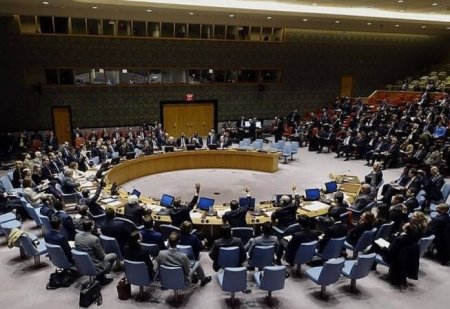 РФ инициировала срочное заседание СБ ООН по вопросу угрозы международному миру