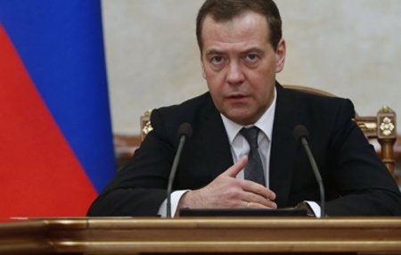 Медведев прокомментировал экономическую ситуацию в РФ