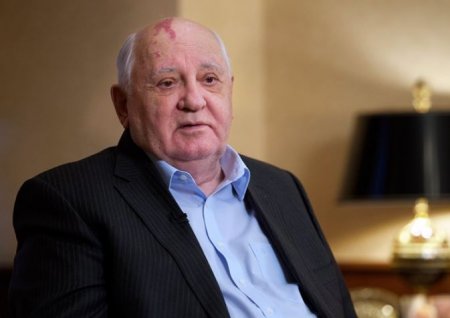 Михаил Горбачев рассказал о своем разочаровании в нынешних лидерах