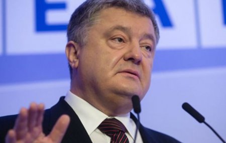 Генерал ВСУ сообщил, что Порошенко исполняет волю Америки