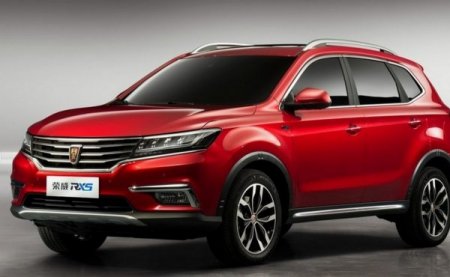 В Китае представили "позолоченный" кроссовер Roewe RX5