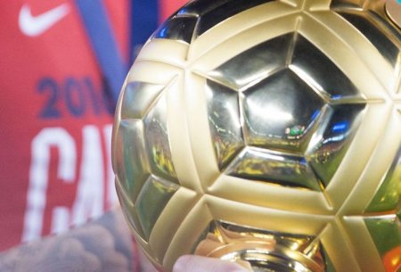 Обладатель пяти «Золотых мячей» отпразднует день рождения в Подмосковье