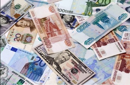 Международные резервы РФ за неделю увеличились на $1,2 млрд