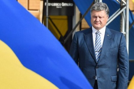 В Германии СМИ написали о "коррупционном очковтирательстве" Порошенко