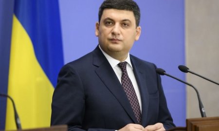 Гройсман поведал о мерах, чтобы украинцы не покидали страну ради заработков