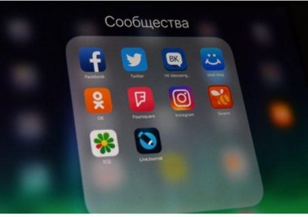 Кремль рассказал чем заменил Telegram