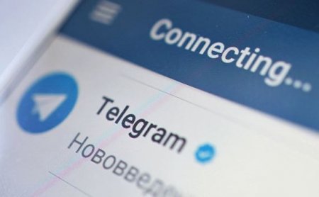 Роскомнадзор намерен блокировать сервисы, которые помогают работе Telegram