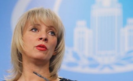 Захарова рассказала, почему Штаты постоянно "запугивают" РФ