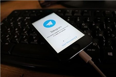 Экс-заместитель руководителя Роскомнадзора открыл Telegram-канал