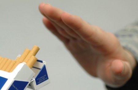 Учёные узнали новую смертельную опасность курения