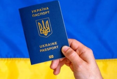 СМИ: Украина оказалась в тройке стран с самым заметным ростом ценности гражданства