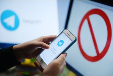 В ФСБ заявили о новой причине блокировки Telegram
