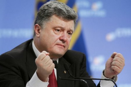 Порошенко предложил отобрать у крымчан украинское гражданство