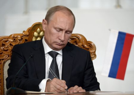 Bloomberg: в день инаугурации Путин подпишет беспрецедентный указ