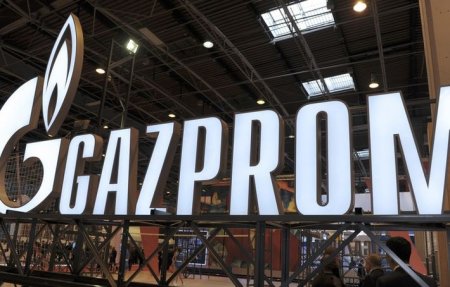 "Газпром" не исключает транзит газа через Украину после 2019 года