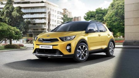 KIA готовит для россиян недорогой компактный кроссовер