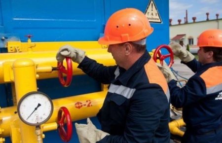 «Нафтогаз» угрожает миру «геополитическими последствиями» в случае остановки транзита газа через Украину