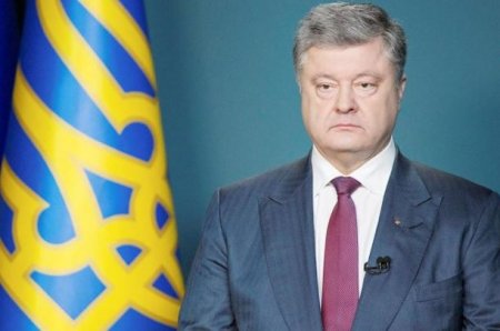 Украинский суд требует открыть уголовное дело против Порошенко