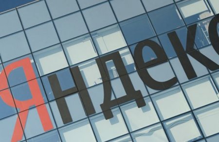 "Яндекс" обвиняет Роскомнадзор в атаке "всего Рунета"