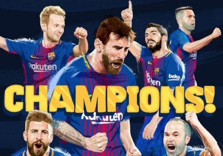 "Барселона" в 25-ый раз выиграла чемпионат Испании