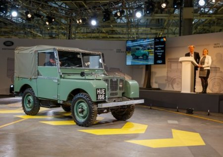 Компания Land Rover отмечает свой 70-летний юбилей