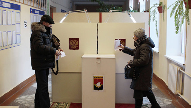 Выборы главы Кемеровской области пройдут 9 сентября