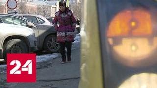 Народный патруль расчищает тротуары от автохамов - Россия 24