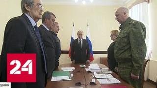 Путин жестко отреагировал на произошедшее в Кемерове - Россия 24