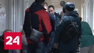 Трое пострадавших при пожаре в торговом центре в Кемерове остаются в больнице - Россия 24