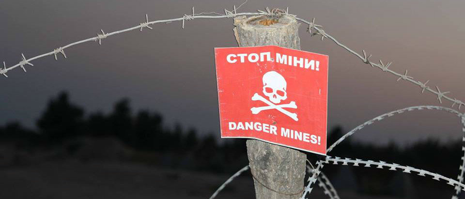 На Донбассе и в Крыму нуждаются в разминировании 16 тыс. кв. км, – Минобороны
