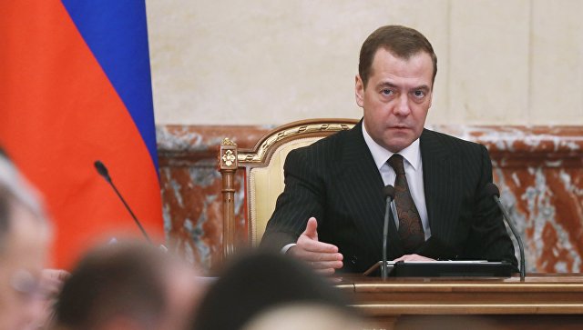 Депутат: по итогам встречи с КПРФ Медведев даст поручение по аграрной теме