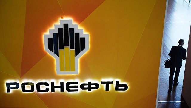 Китайская СEFC может купить долю в "Роснефти", узнали СМИ