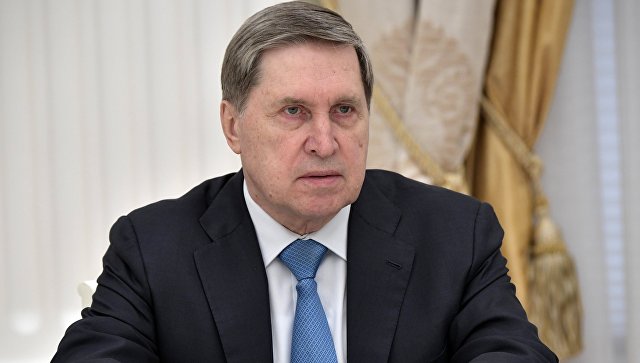 Ушаков прокомментировал сообщения о саммите в "нормандском формате" без России