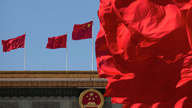 Китай призвал отказаться от мышления холодной войны из-за "дела Скрипаля"