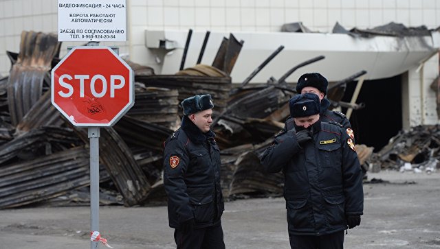 Росгвардия нашла нарушения в договоре об охране сгоревшего ТЦ в Кемерово