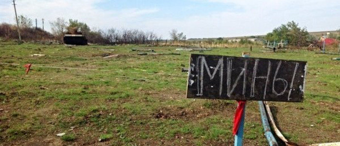 Из-за мин и взрывоопасных остатков войны на Донбассе погибли 25 детей