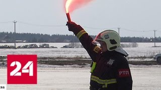 В Подмосковье более 100 населенных пунктов могут оказаться в зоне подтопления - Россия 24