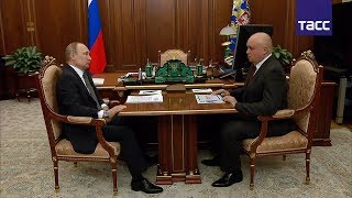 Путин встретился с врио главы Кемеровской области