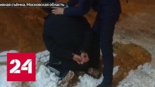 В Ногинске задержаны подозреваемые в похищении подростка - Россия 24